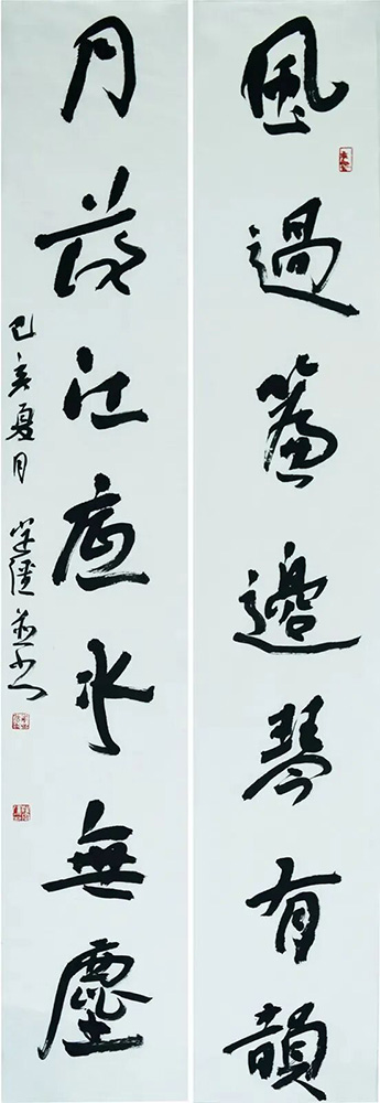汪定强