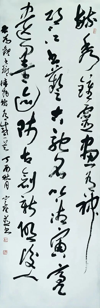 汪定强