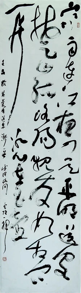 汪定强