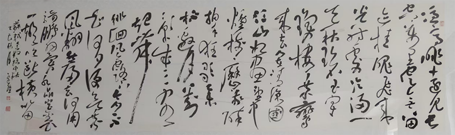 汪定强