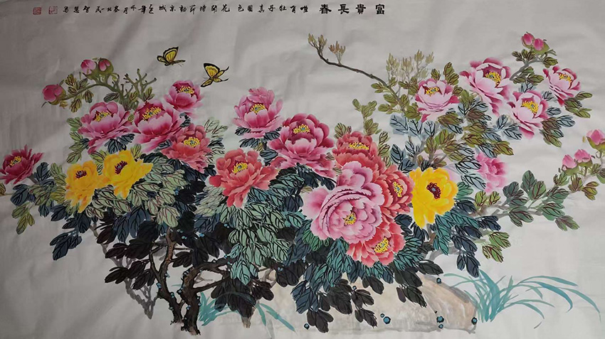 李智慧