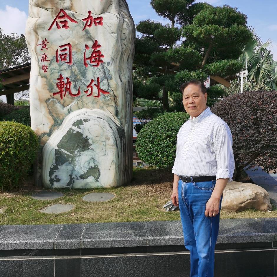 黄金海艺术展销店铺