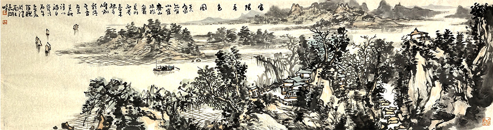 陈聪