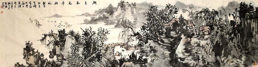 陈聪