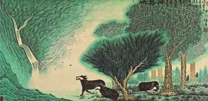 申福星