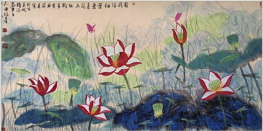 申福星