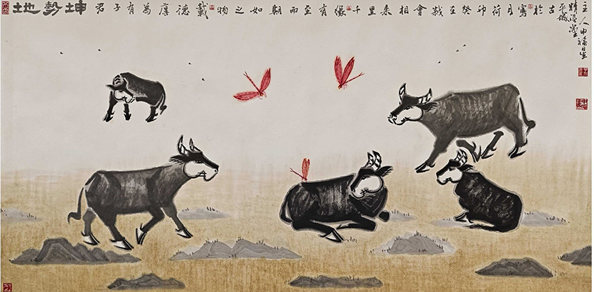 申福星