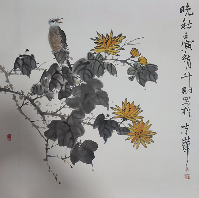 赵升尉