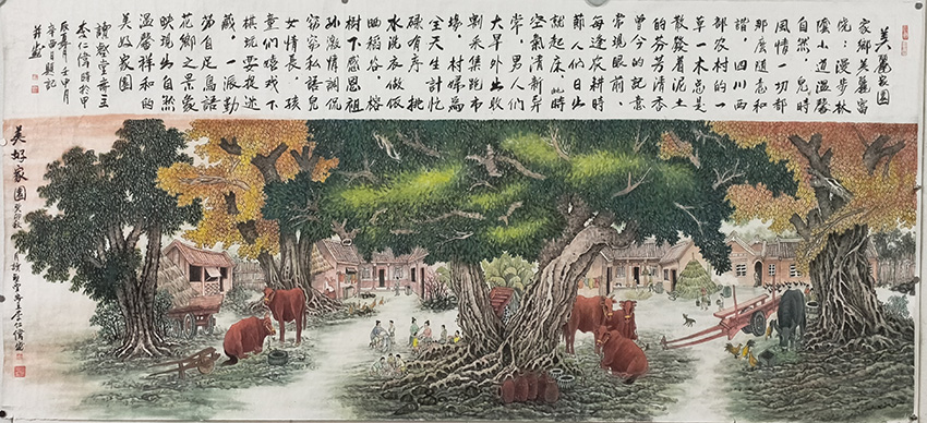 李仁伟