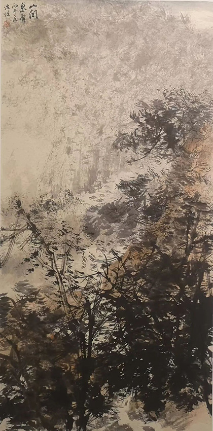 沈健