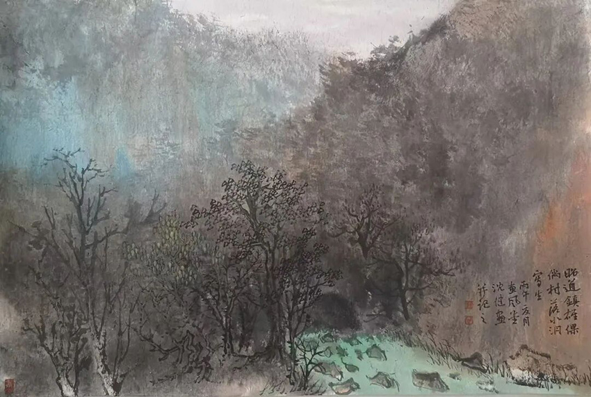 沈健