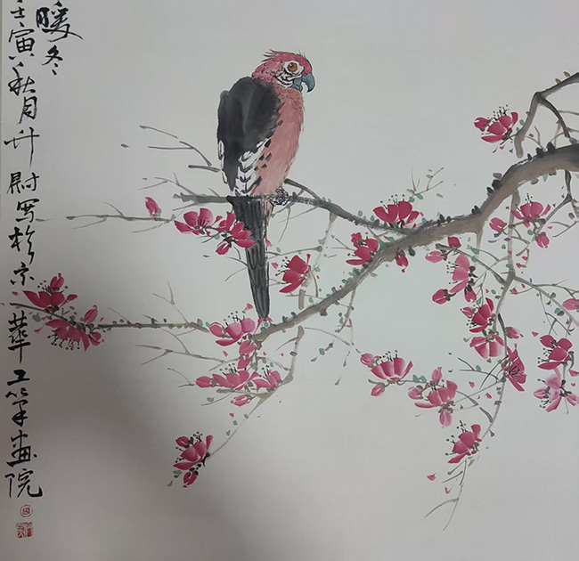 赵升尉