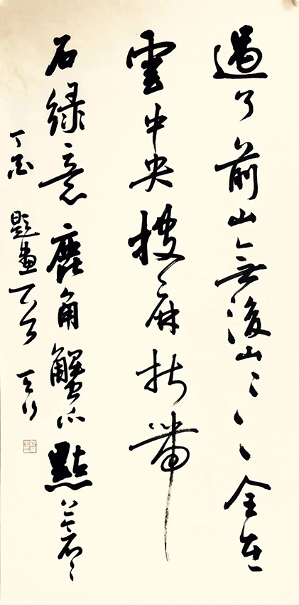 沈健