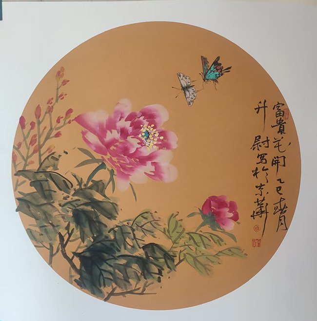 赵升尉