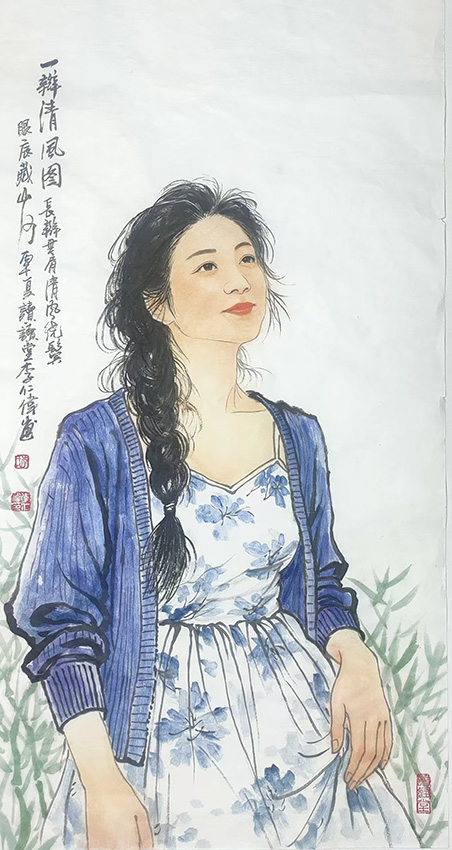 李仁伟