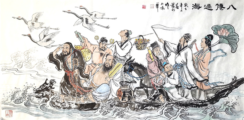 郭银明