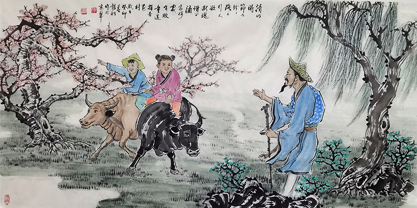 郭银明