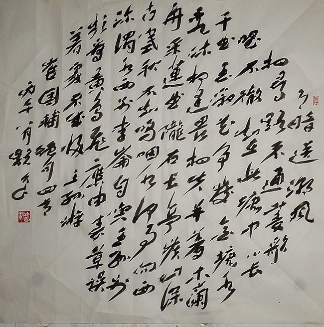 骆公久