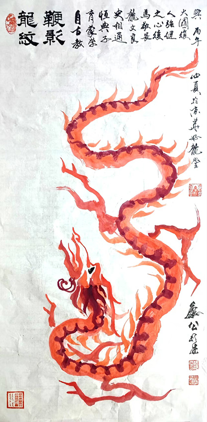 魏振武
