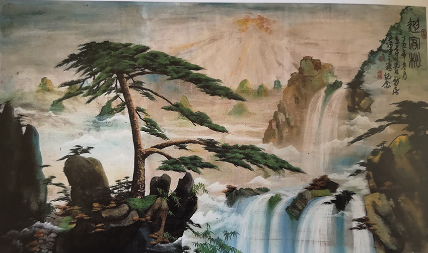 宋重霖