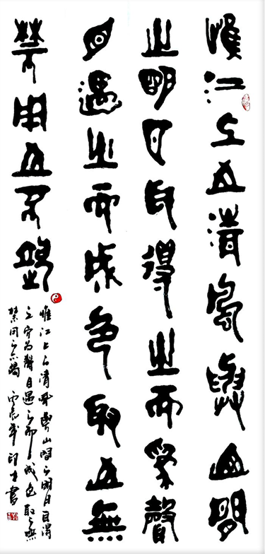 刘邦才