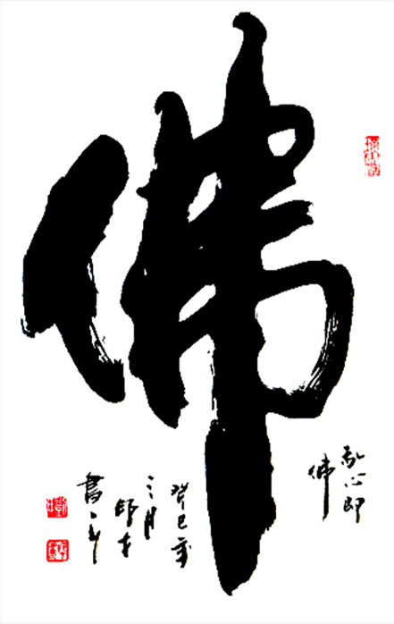 刘邦才