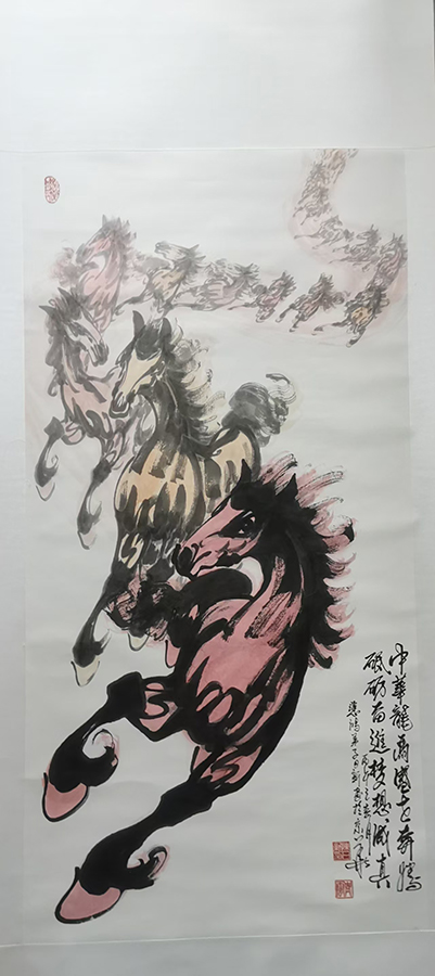 陈日新