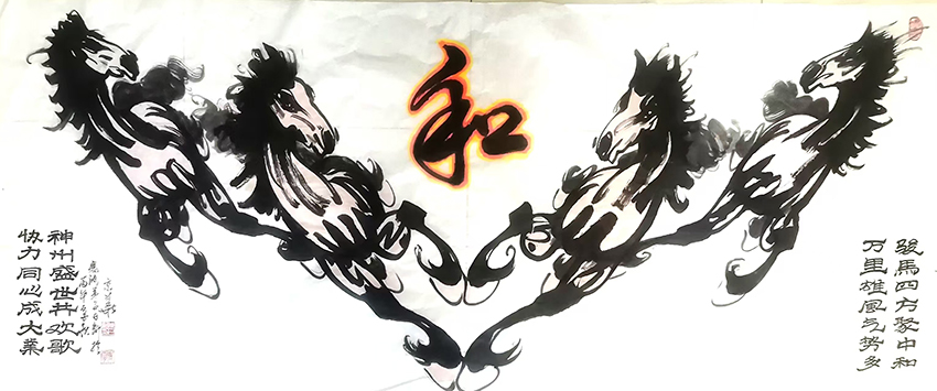 陈日新