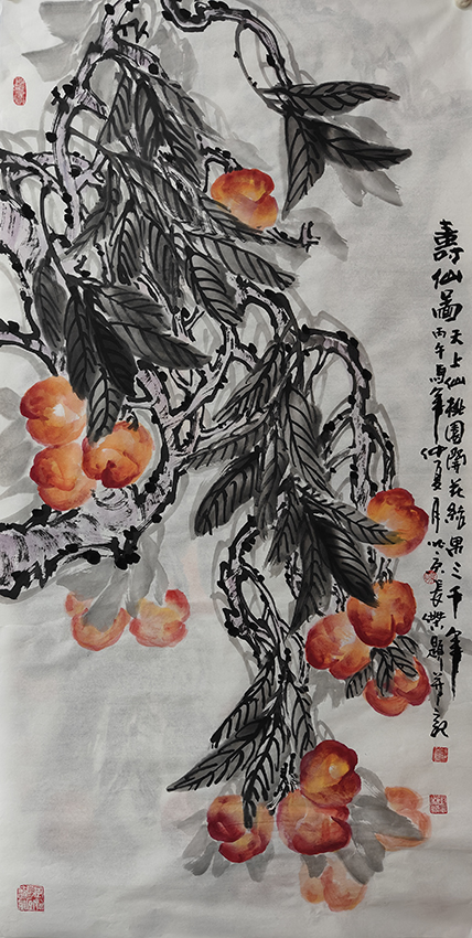 孙长杰