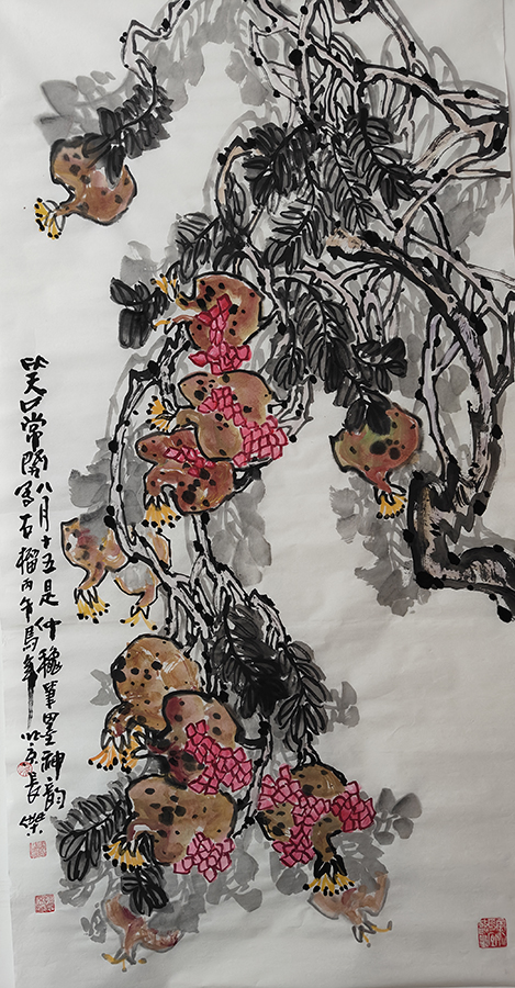 孙长杰