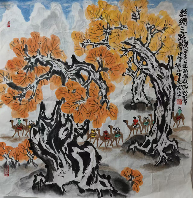 孙长杰