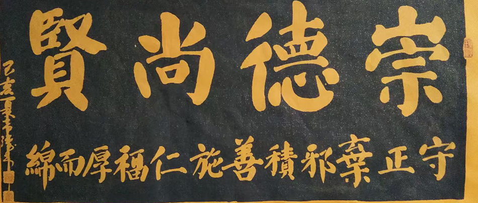 李希涛