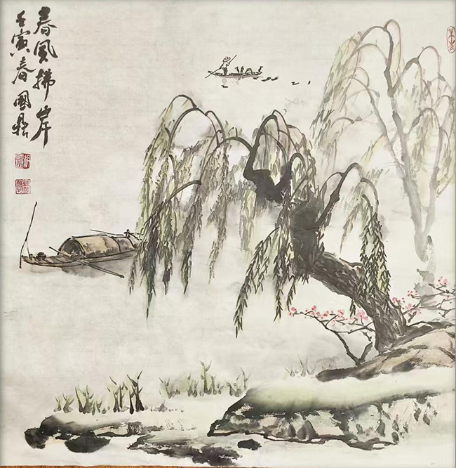 胡国鼎