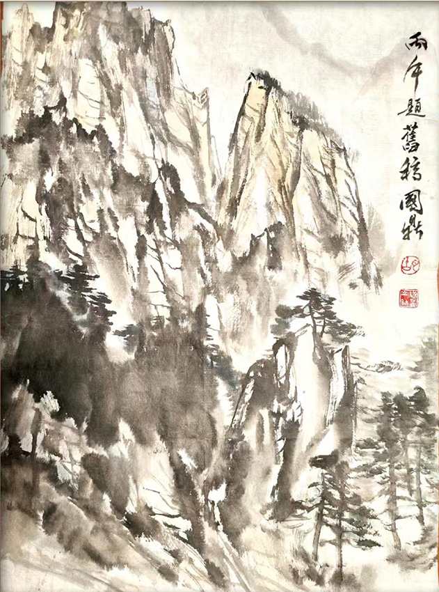 胡国鼎