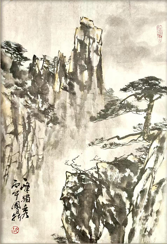 胡国鼎