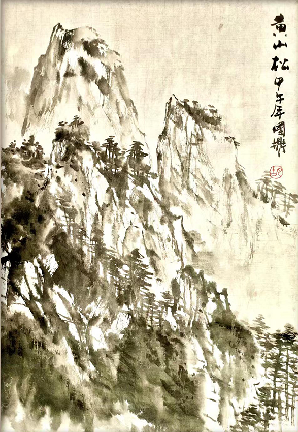 胡国鼎